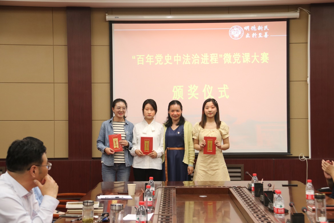 说明: E:\网站公众号维护\2021年\5月\0525bevictor伟德党委书记王桂为师生党员上党课\新建文件夹 (3)\IMG_2481.JPG 说明: E:\网站公众号维护\2021年\5月\0525bevictor伟德党委书记王桂为师生党员上党课\新建文件夹 (3)\IMG_2481.JPG