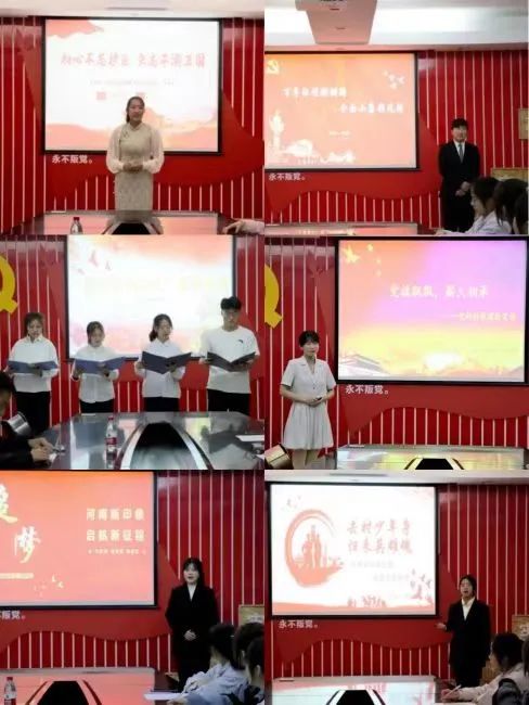 说明: 图片 说明: 图片