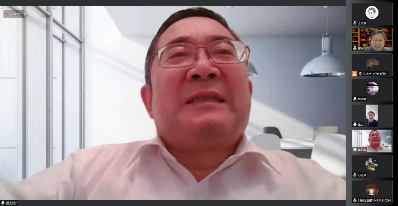 说明: 微信截图_20221215140004 说明: 微信截图_20221215140004