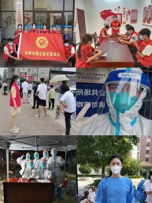 说明: 图片 说明: 图片