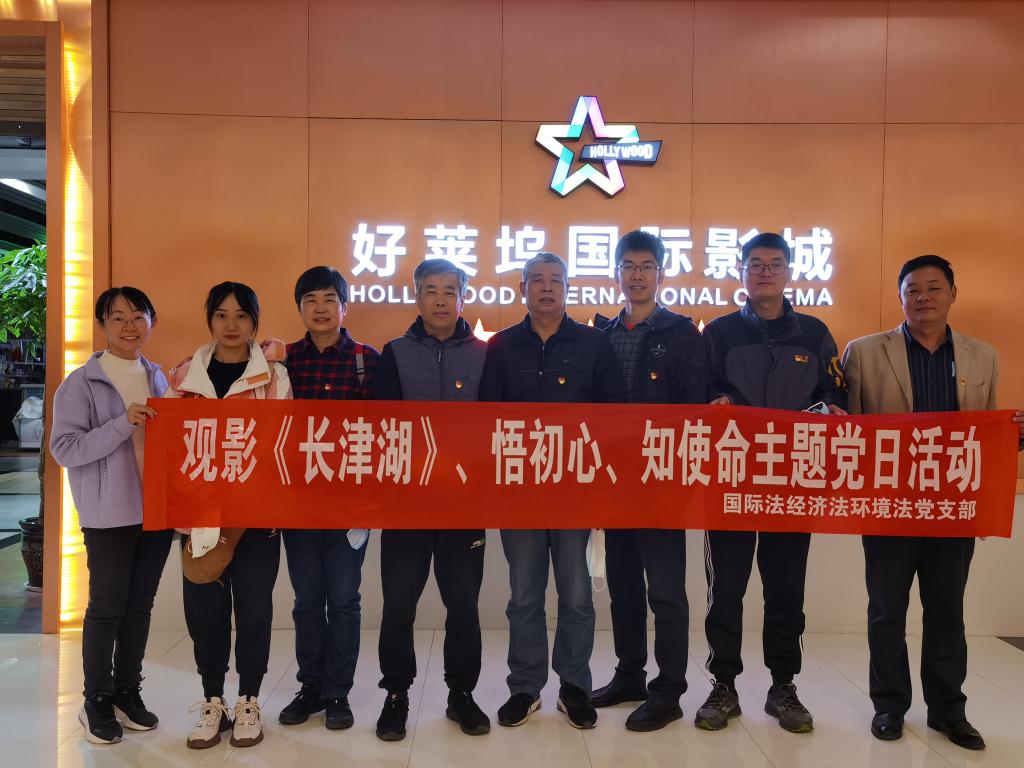 微信图片_20211015100442 微信图片_20211015100442