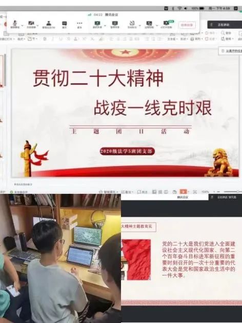 说明: 图片 说明: 图片