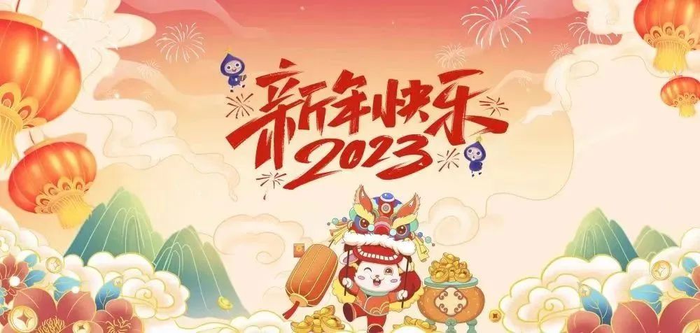 说明: 图片 说明: 图片