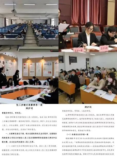 说明: 图片 说明: 图片