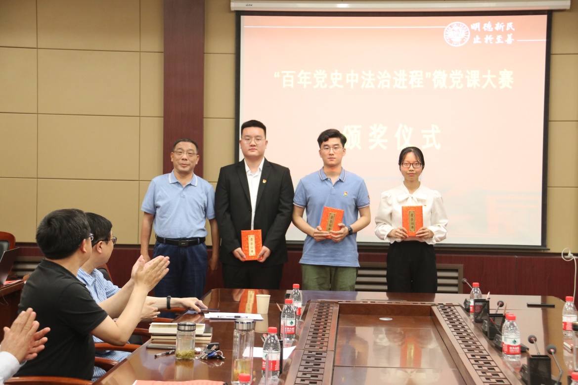 说明: E:\网站公众号维护\2021年\5月\0525bevictor伟德党委书记王桂为师生党员上党课\新建文件夹 (3)\IMG_2497.JPG 说明: E:\网站公众号维护\2021年\5月\0525bevictor伟德党委书记王桂为师生党员上党课\新建文件夹 (3)\IMG_2497.JPG