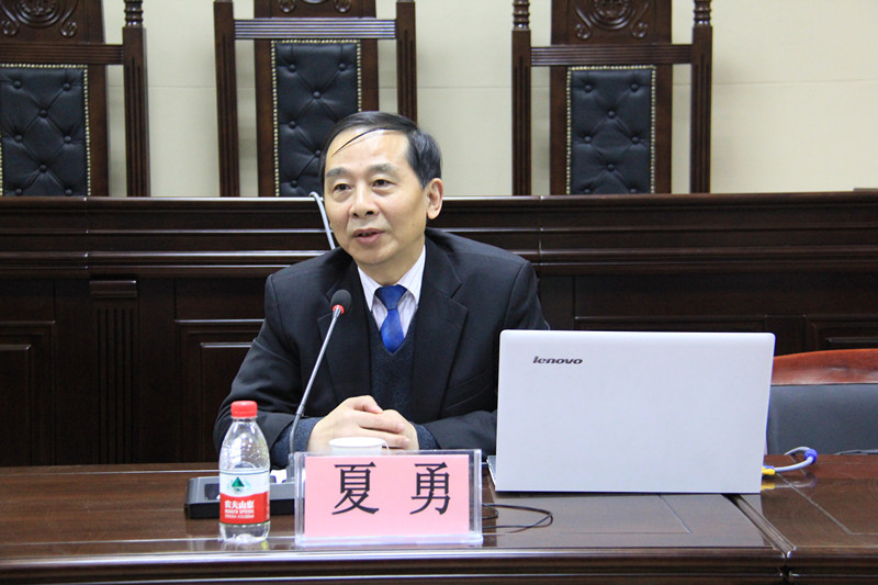 夏勇讲座.JPG