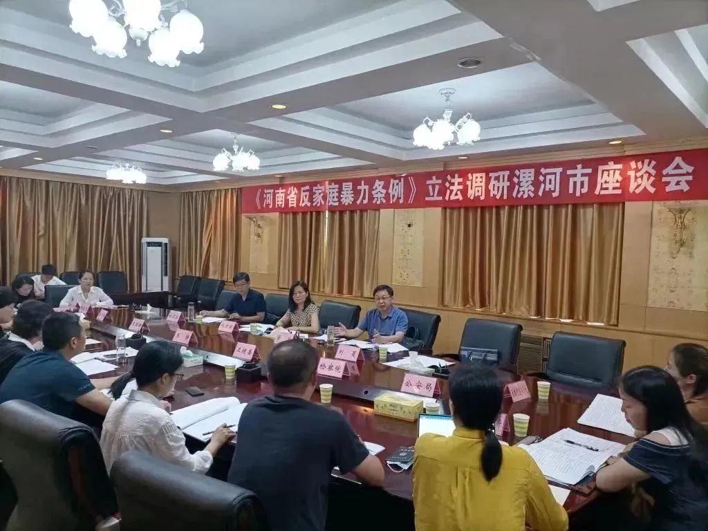 说明: 图片 说明: 图片