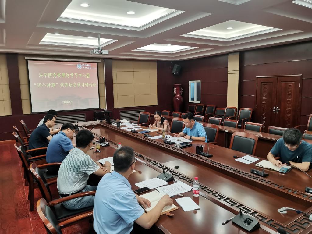 说明: C:\Users\admin\AppData\Local\Temp\WeChat Files\95aa53ded451676d6459aa6550aefe4.jpg 说明: C:\Users\admin\AppData\Local\Temp\WeChat Files\95aa53ded451676d6459aa6550aefe4.jpg