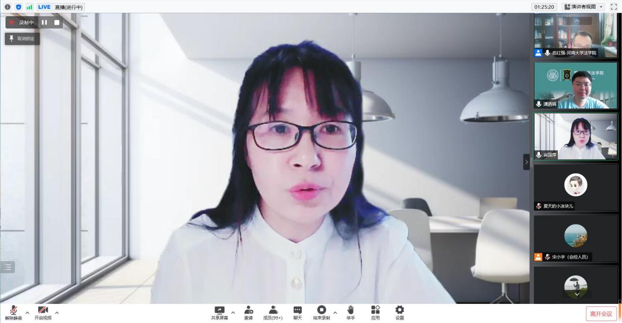 说明: QQ截图20220620162126 说明: QQ截图20220620162126