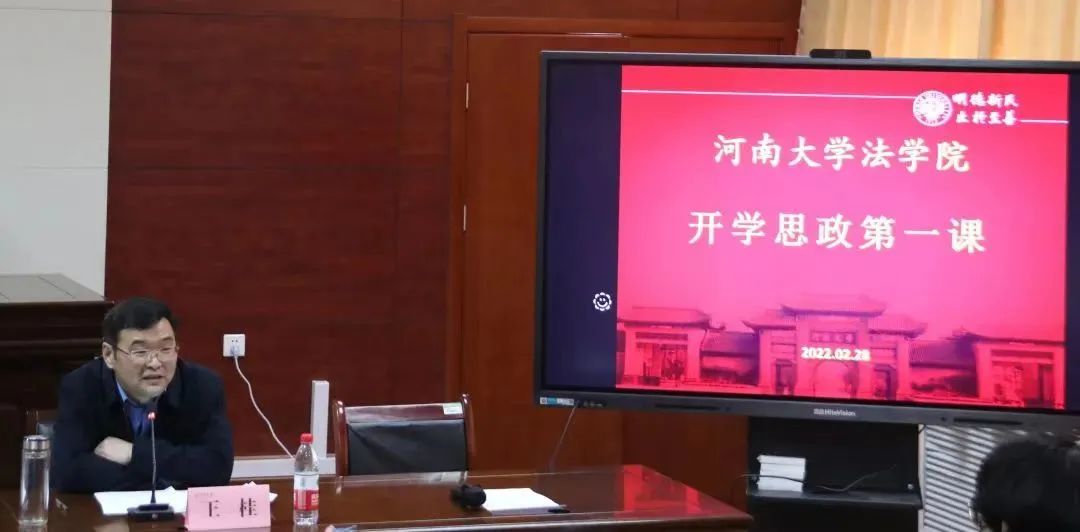 说明: 图片 说明: 图片