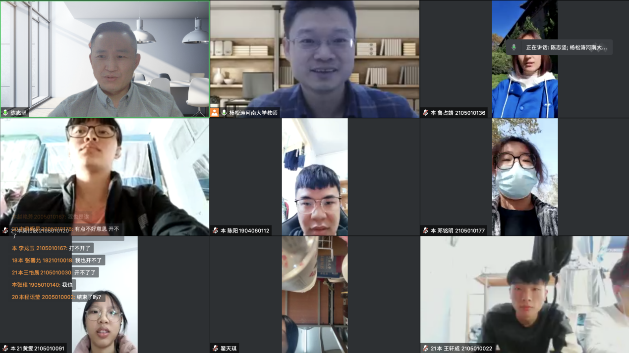 说明: original_af9171bc65f1d1623560f7caf8328390 说明: original_af9171bc65f1d1623560f7caf8328390