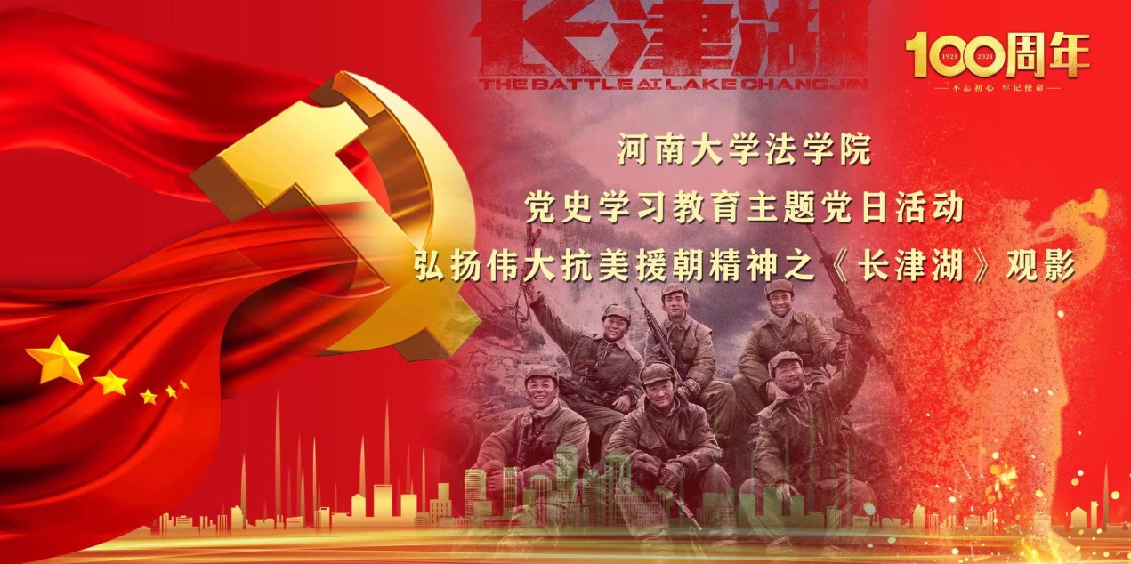 说明: C:\Users\admin\AppData\Local\Temp\WeChat Files\ce3f79a9993185832e7b10b8ef184ba.jpg 说明: C:\Users\admin\AppData\Local\Temp\WeChat Files\ce3f79a9993185832e7b10b8ef184ba.jpg