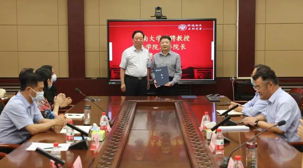 说明: 图片 说明: 图片