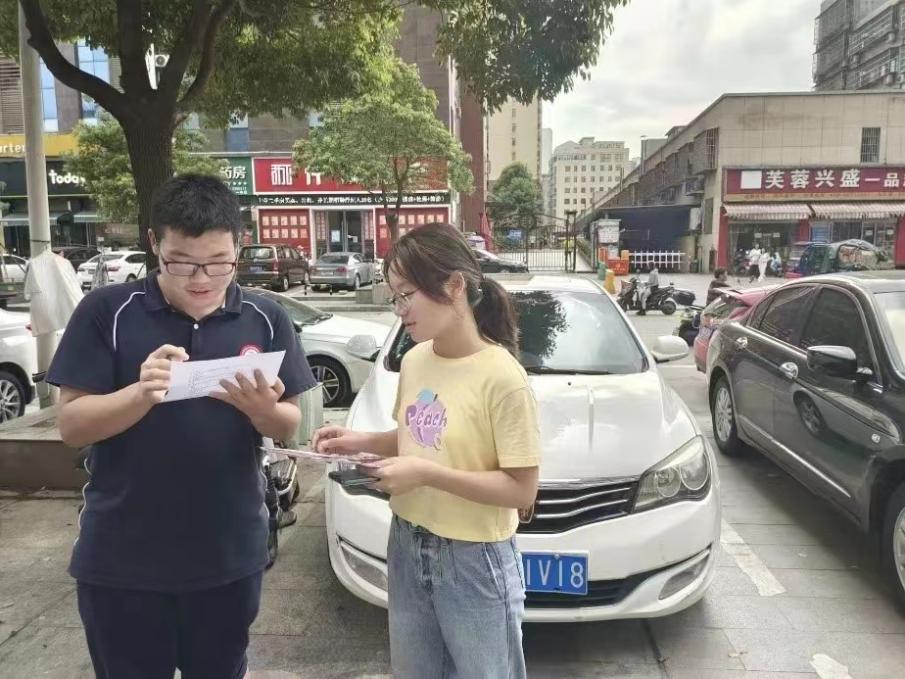 说明: 3 说明: 3