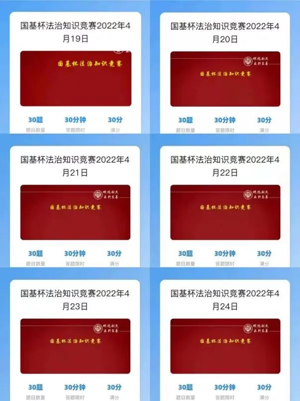 说明: 图片 说明: 图片