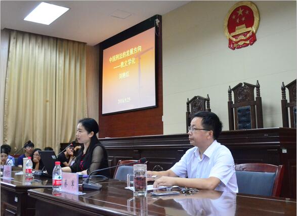 QQ截图20160925201650.jpg
