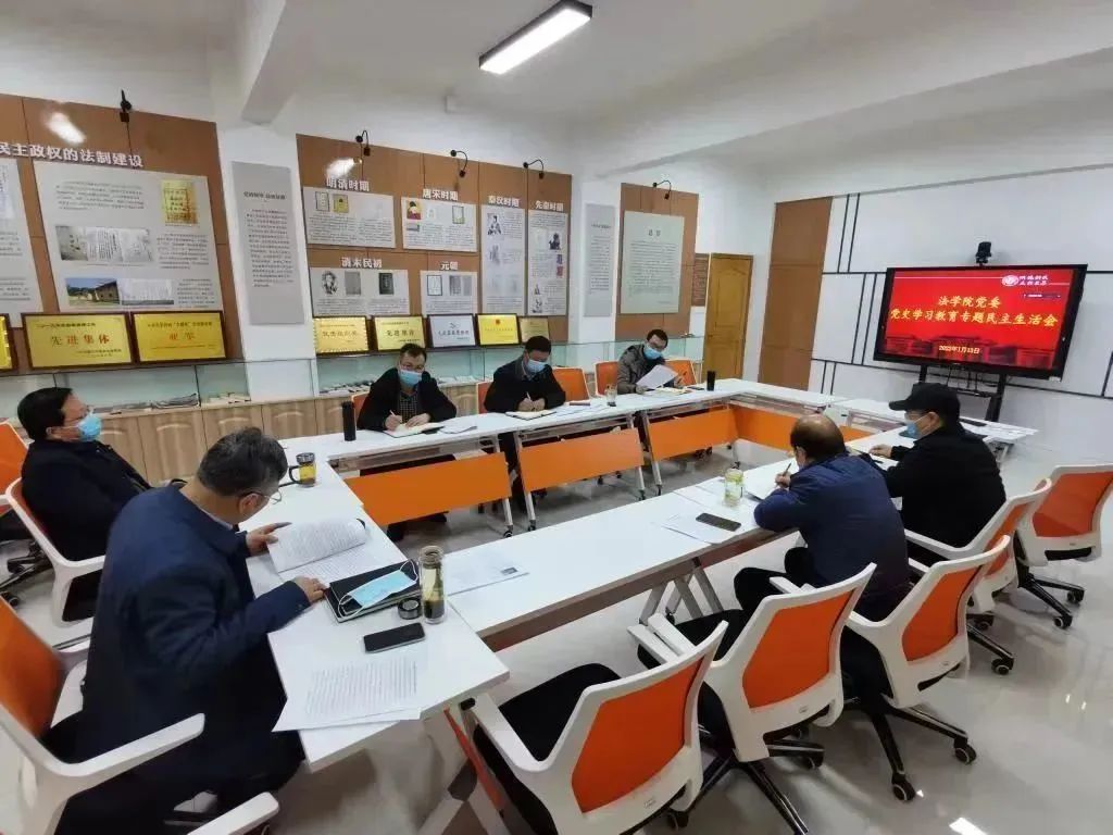说明: 图片 说明: 图片