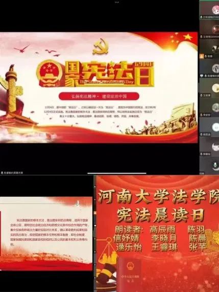 说明: 图片 说明: 图片