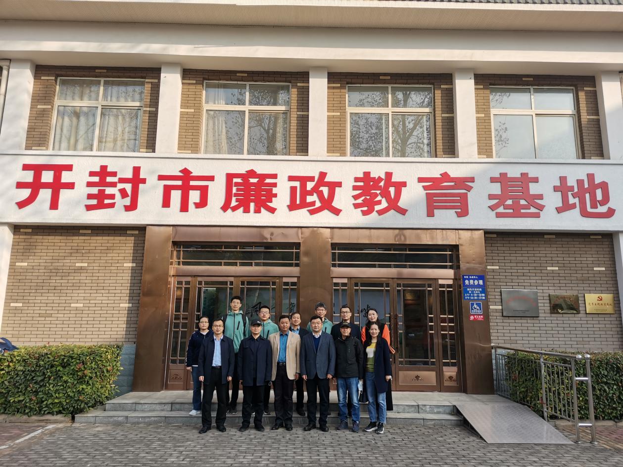 说明: 微信图片_20211028085351 说明: 微信图片_20211028085351